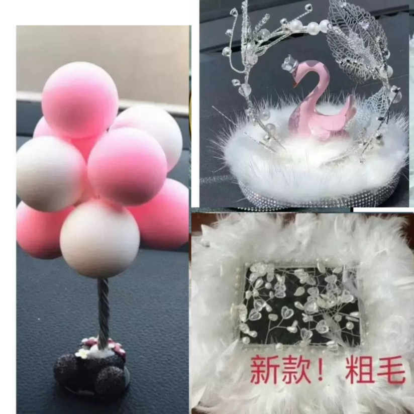 Balón de confesión a cuadros negros y blancos, otras resinas simples de belleza