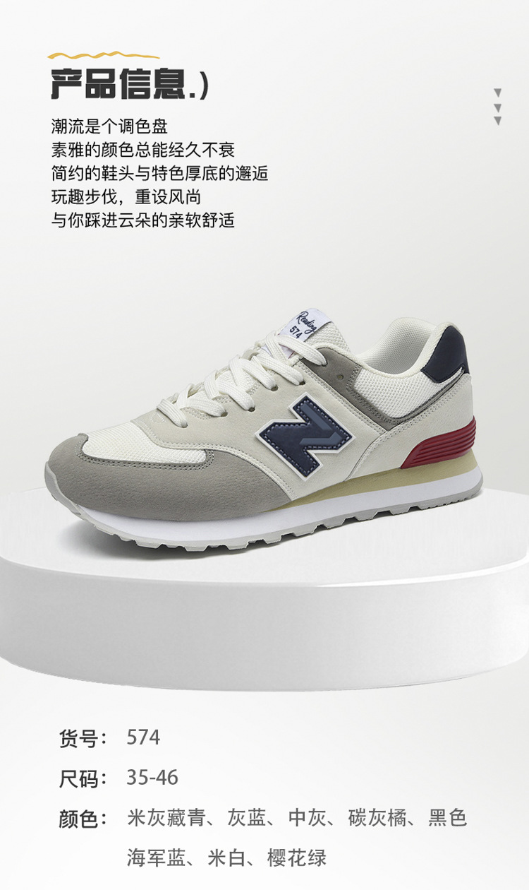 详情页_02.JPG