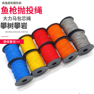 2mm�~����Ͷ�����R�K ��ˮ�~���K������K ���߷���������ϩ�K