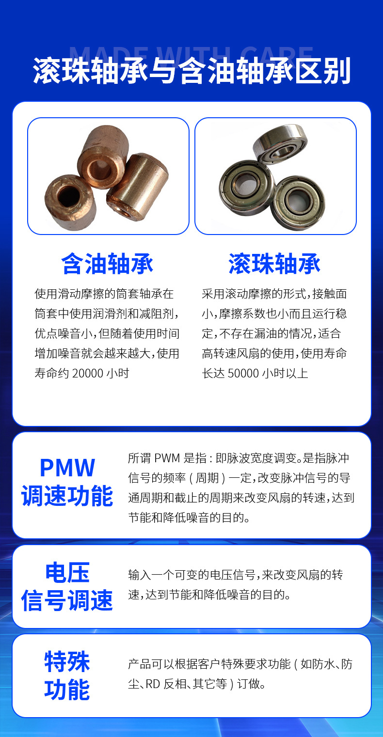 详情_11