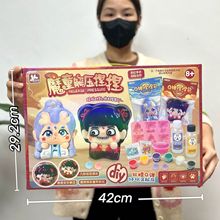 女孩文创玩具魔童捏捏乐礼盒套装卡通哪吒过家家玩具机构礼品批发