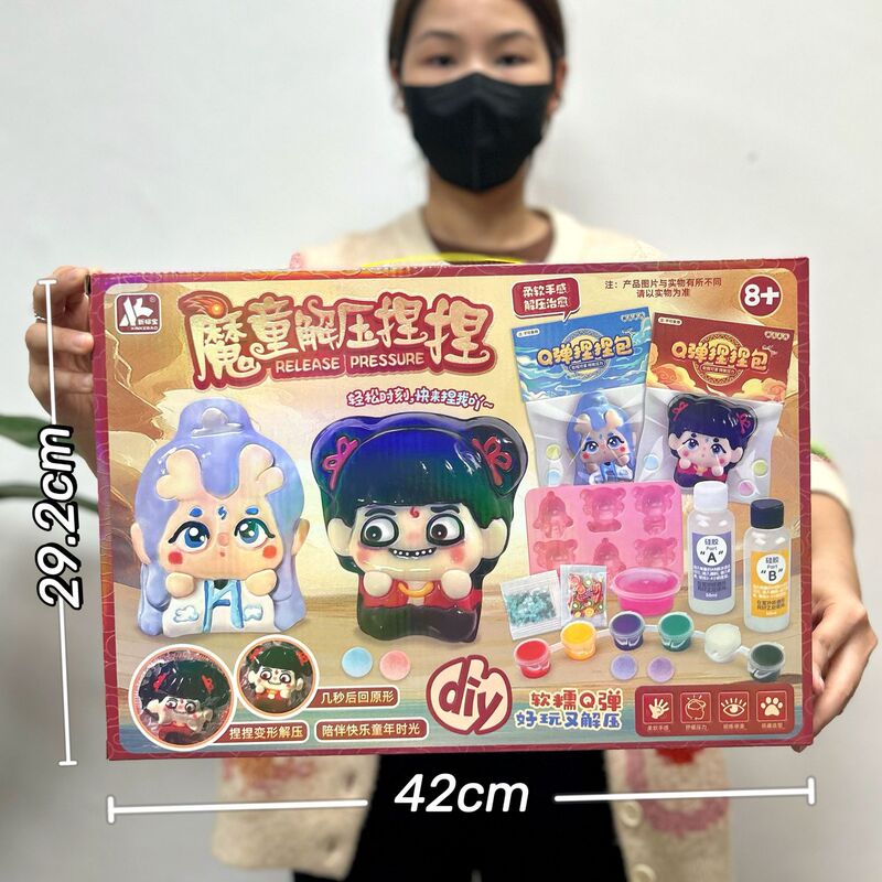 Girls' Cultural and Creative Toys, Magic Boy Pinch Music Gift Box Set, Cartoon Nezha Play House Toys, Institutional Gifts Wholesale Girls' Cultural and Creative Toys, Magic Boy Pinch Music Gift Box Set, Cartoon Nezha Play House Toys, Institutional Gifts Wholesale