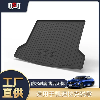 Trunk Mat — Cadillac Ct4 Ct5 Ct6 - 22-24-ruige-trunk-mat-tpe-material-waterproof-bag-rolled-up-for-delivery