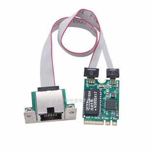 ��X̨ʽ�CM.2 A+E KEY�ο�RJ45�W��ǧ����̫�Wܛ·��1000M�D�ӿ�
