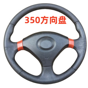 Simple Driving School Driving Simulator, Driving Simulator, Steering Wheel Driving Test Trainer, Driving Practice Subjects 2 and 3