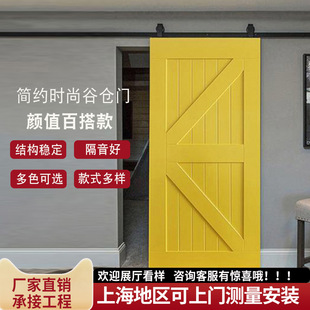 Factory direct barn door Nordic color carving bathroom bedroom hanging rail hanging rail barn door sliding door sliding kitchen door