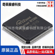 ԭװ��Ʒ W5300 ��װLQFP-100 Ƕ��ʽ������̫��������оƬ