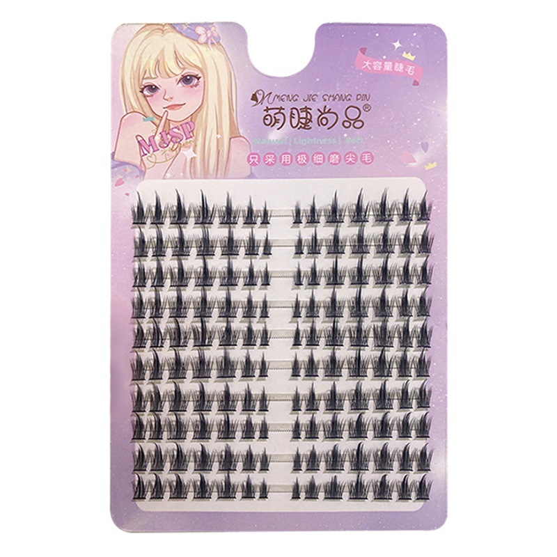 Lindo moda de pestañas perezoso puro deseo blanco luz de la luna libro de pestañas de gran capacidad pestañas postizas natural gruesa fotogénica de dibujos animados