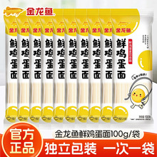 �����~�r�u����о����100g��l�u������末���r���������