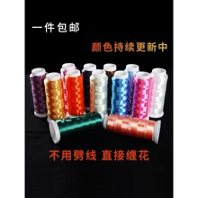 2026�p�����ϰ��p���������q���߹��Q�z�p����diy���ϰ��p���R��