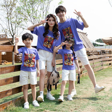 2023�¿��n���aһ���Ŀ��H���b��H�bը���@�׿�ͨ�����ü���T