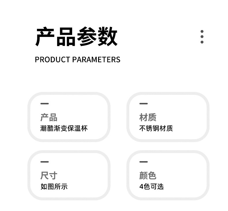 灵广水杯4_11.jpg