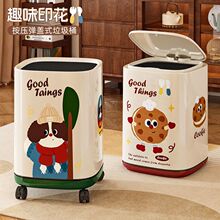 ����Ͱ����2025�¿��ɐ۸��ֵ��݆�͏d�N�������l���g�ռ{Ͱ