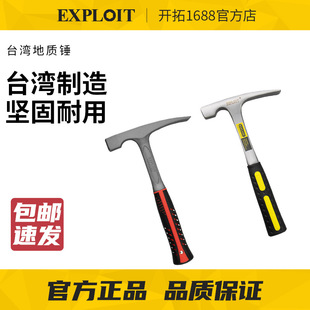 �_��Ұ����|��̽���߼��^���^�N���B�w�N̼�⧻���쌣�I���|�N