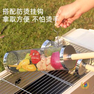 ?�羳����ľ�������\�����@����BBQ��y�����W���D�L�A�Ο���Ͳ