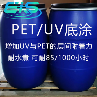 PET/UV�׉T �����������̈́��x�� ������Ĺ�WĤ�׉T