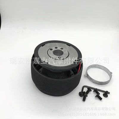 Steering wheel for T2 Ot47 Base