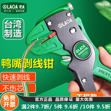 ̨��ԭ�b�M����A 늹������Q�๦���Ԅ����섃���Q���칤�߼����Q