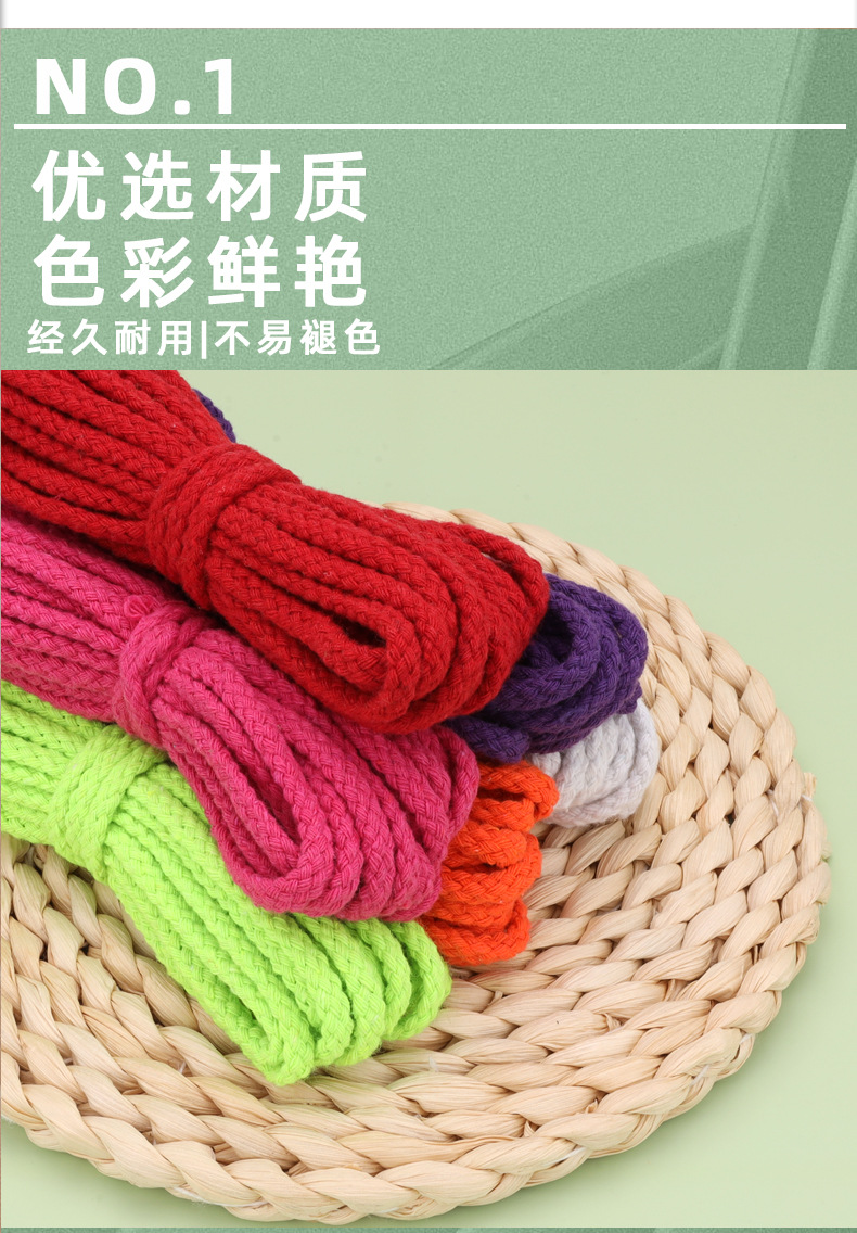 简单两格蓝-恢复的_07.jpg