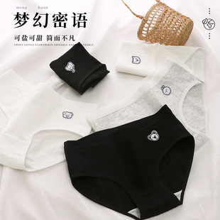 �ڰ�ɫϵ���s��ͨ��ϵ��Ů��ѝ���m͸���ѝ�����d����Ůʿ����ѝ