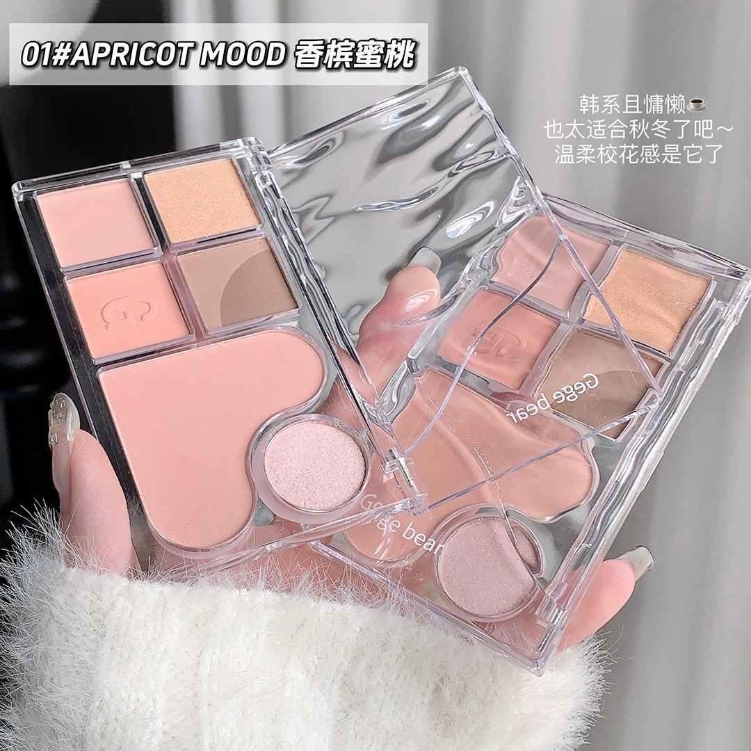 Eyeshadow Palette (Gegebear) Complex Kit — Eyeshadow, Highlighter & Blush, Reusable Bear Design