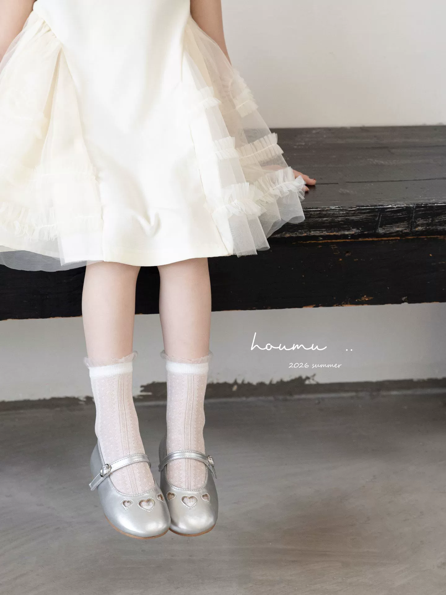 Silk tights, summer thin children's breathable socks