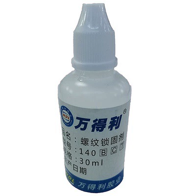 Блокирующий агент резьбы Wandeli WDL клей для крепления объектива камеры Винт позиционирования прозрачный синий красный