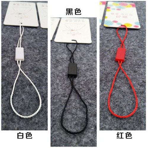 Blank double-insert hanging beads, universal tag rope, clothing tag hanging string, black and white high-end hanging beads