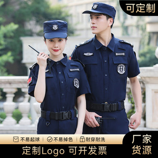 �F؛�Ӻ�ץ�q�ٸɴ�����Ӗ���������b�������ڷ����l�����ٸɷ��b