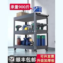 工具车小推车汽修抽屉式多功能车间维修三层移动修车加厚收纳架子