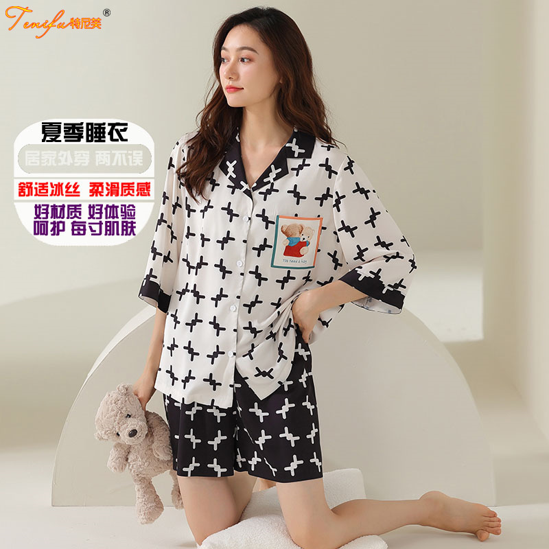 2108H046T8569