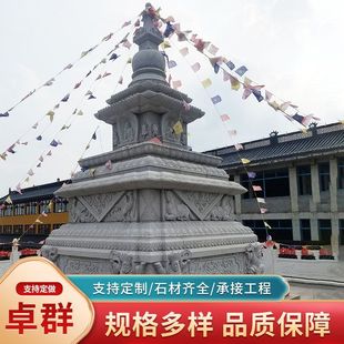 ʯ������ؽ��ᭇ�������Ҳؽ���ꖏS���R���B횏���������ʯ��
