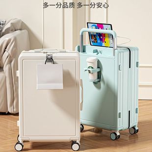 Wide trolley luggage women's high-looking multi-functional 20-inch boarding case 24-inch password case men's large capacity