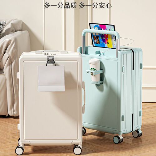 Wide Handle Luggage for Women, High-End and Multifunctional 20-inch Check-in Suitcase, 24-inch Password Box Travel Luggage for Men, Large Capacity