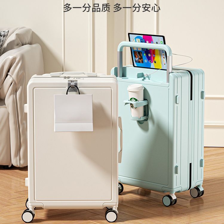 Wide trolley luggage women's high-looking multi-functional 20-inch boarding case 24-inch password case men's large capacity Wide trolley luggage women's high-looking multi-functional 20-inch boarding case 24-inch password case men's large capacity