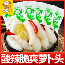 �_��ˬˮ���}���ݽ�����ɽ��ζ�}���^���ʳ���}���ݲ���ʳ