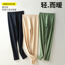 德绒保暖裤女加大码胖mm高腰秋裤内穿打底裤线裤加绒加厚秋冬季