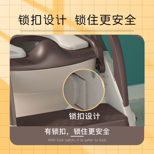 Original Manufacturer's New Multifunctional Toilet Assistant Stool Children's Toilet Seat Attachment Baby Step Folding Commode