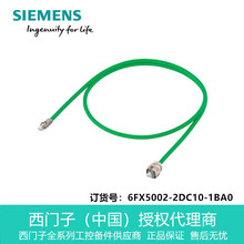 6FX5002-2DC10-1BA0���T���A�Ƶ���̖�� ��̖��6FX5002-2DC10