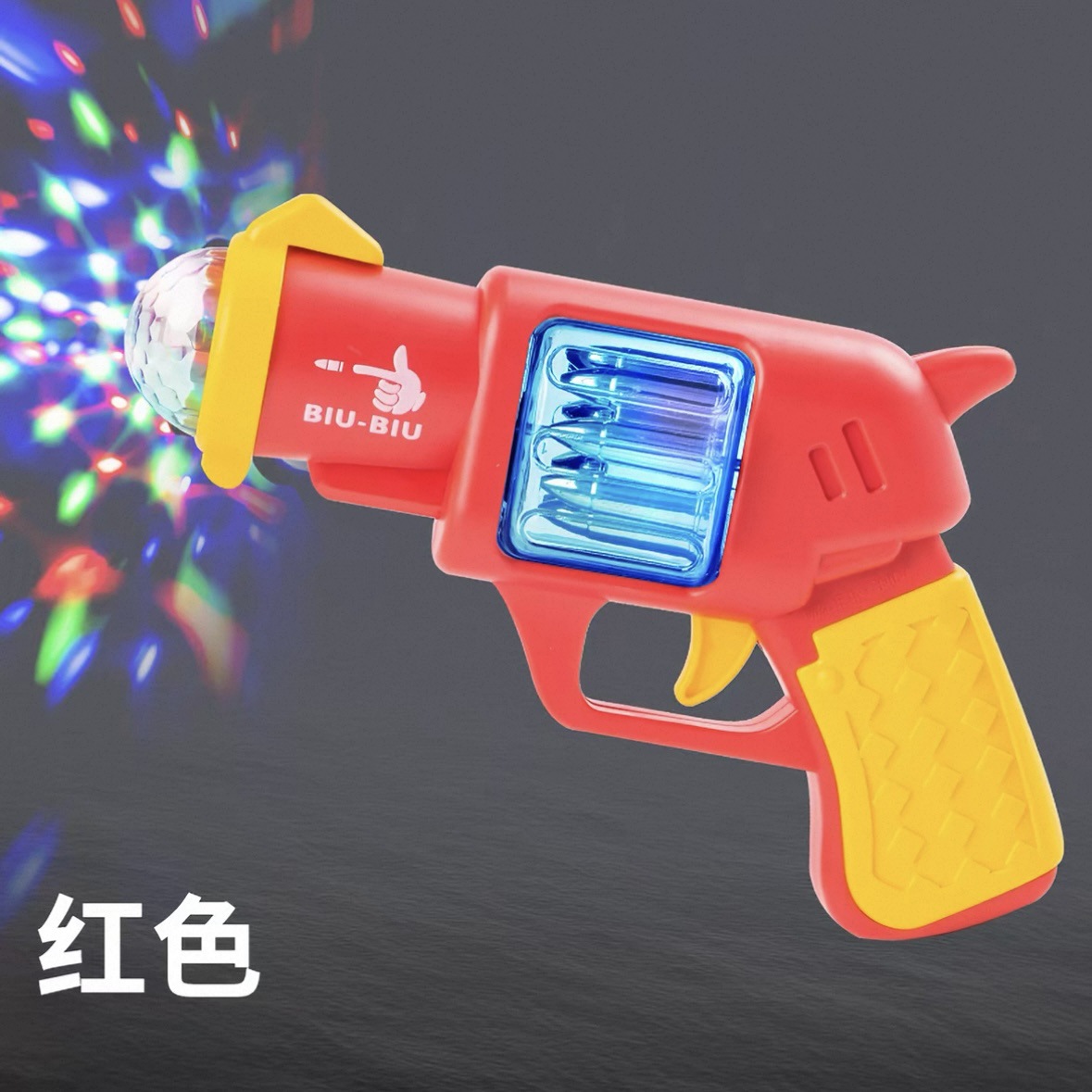 Sound and light revolver (garnet red)/16cm