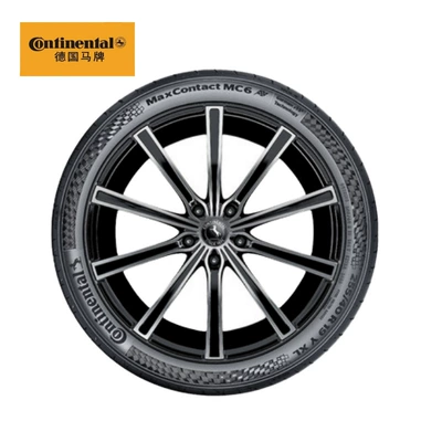 Mc6 Silent Cotton – Vehicle tire