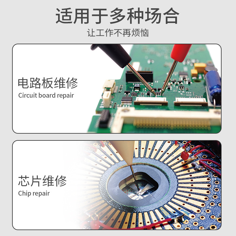維修手機電路板焊 維修鋪助金屬夾放大鏡 pcb電路板輔助夾具