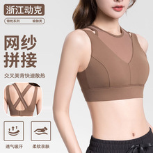 �ļ�������ɴƴ�Ӽ����˶������׷�͸���������������٤����Ů
