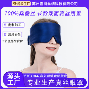 ��z����LOGO��Ĥӡˢ���̽�ɣ�Q�z��ɫ�Ӻ���o�L���֏S�����l