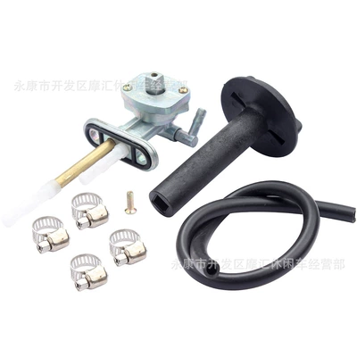 Applicable to Kawasaki Fuel tank