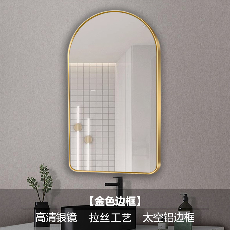 Baño espejo de busto inodoro arco diseño estilo nórdico peluquería espejo marco de alambre