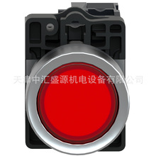 XA2EW34M1�ԏ�λƽ�^���ώ������o1NO�tɫ220VAC���oXA2EW34M1