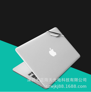 Suitable for Apple notebook M1air13pro13pro1516 shell film body protective film ADC film