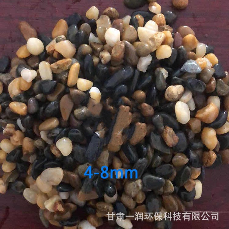 现货销售 鹅卵石滤料  滤池 滤罐衬托层砾石 道路园林铺装鹅卵石