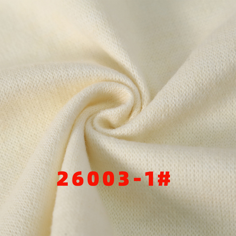 2026款粗针针织 花式毛衣外套针织布 柔暖男女装童装布料 26003|undefined